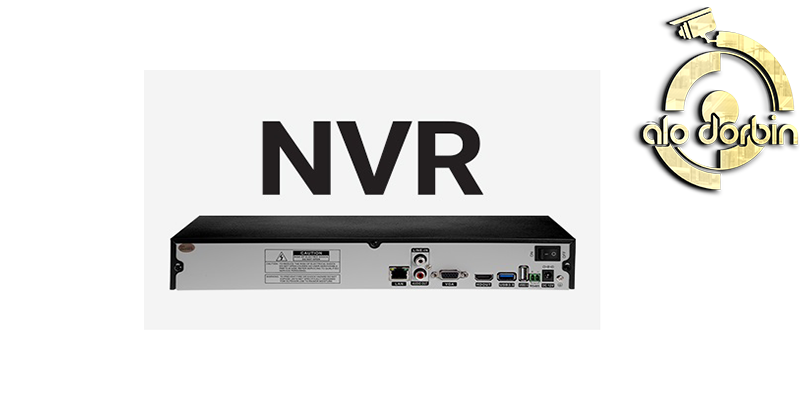 مزایای سیستم دوربین NVR مبتنی بر ابر چیست؟